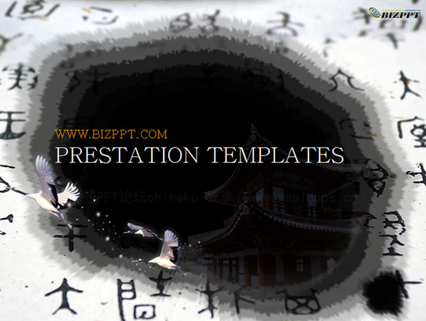 韩国水墨风格ppt模板