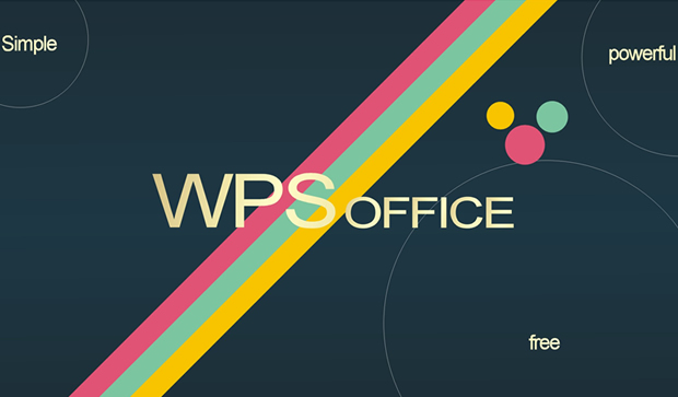 大胆用色简约视觉冲击ppt模板