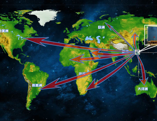 产品市场面覆盖ppt地图模板