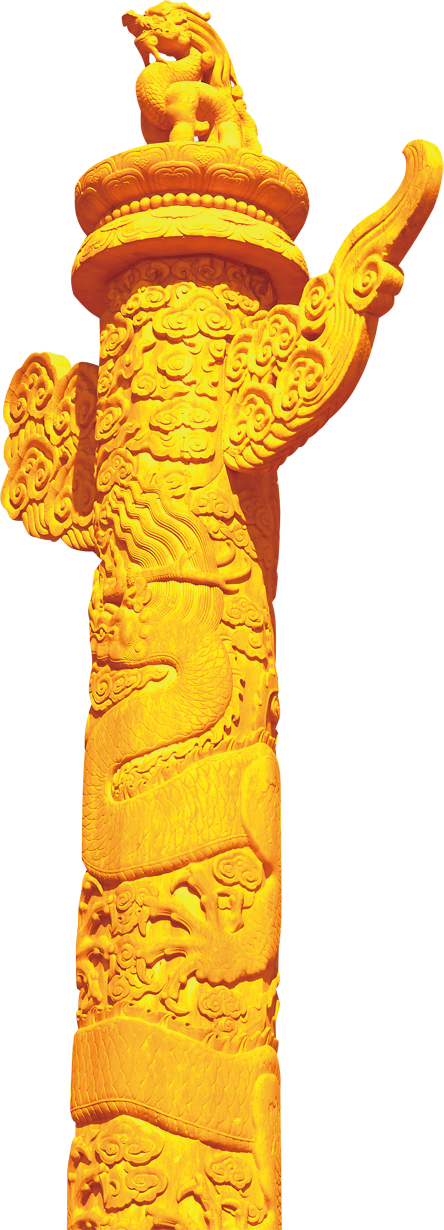 金色高清华表免抠图