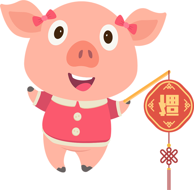 可爱小猪挑灯笼免抠图