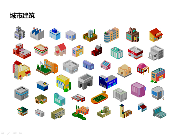 城市建筑 小房子图标