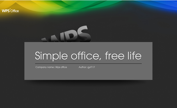 WPS offic炫彩背景声效动画ppt模板