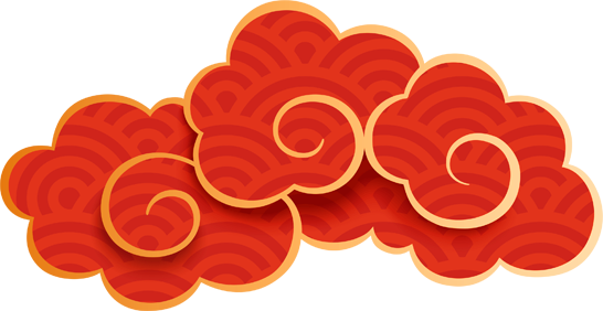 红色喜庆祥云高清免抠图