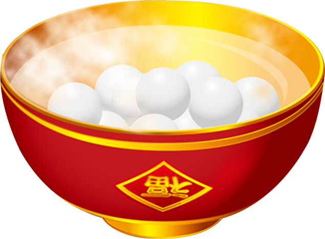 一碗元宵高清png图片