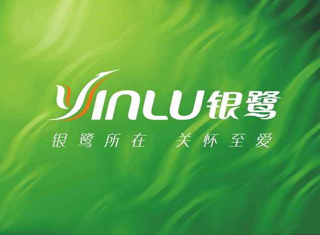 KA超市促销管理方案ppt模板