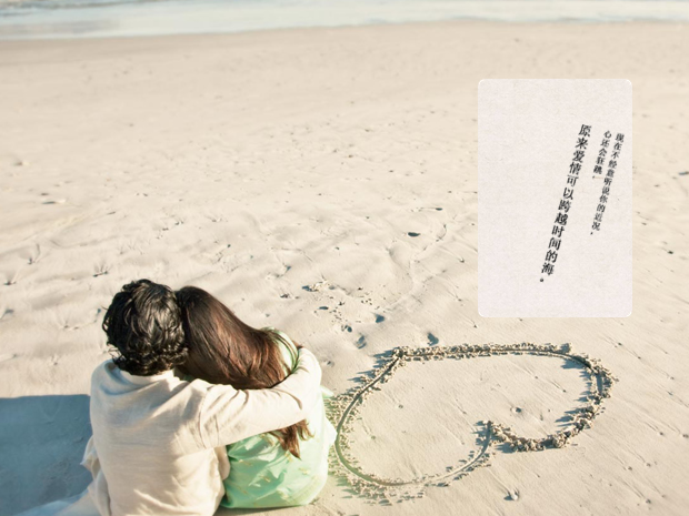 一生中影响自己最深的人PPT模板3