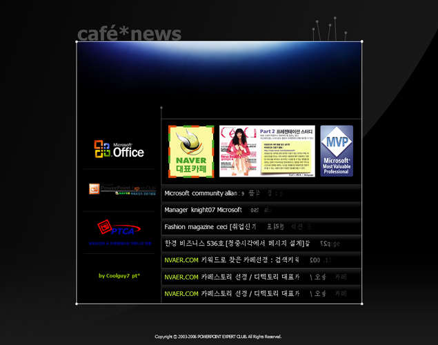 仿win系统操作office软件演示韩国特效动画ppt模板