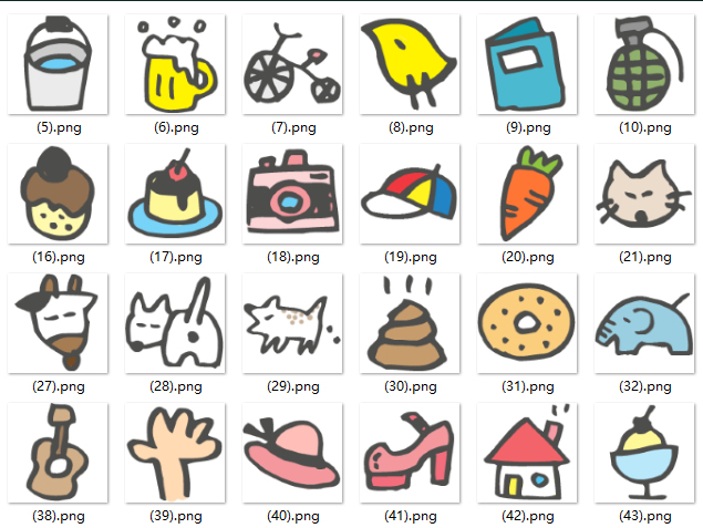 超可爱手绘生活相关背景透明ppt图标打包下载