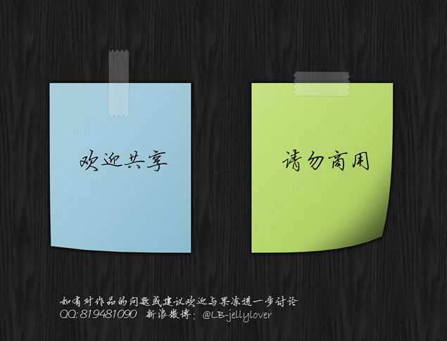 基于电离层遥感的地震震前预报研究毕业答辩ppt模板