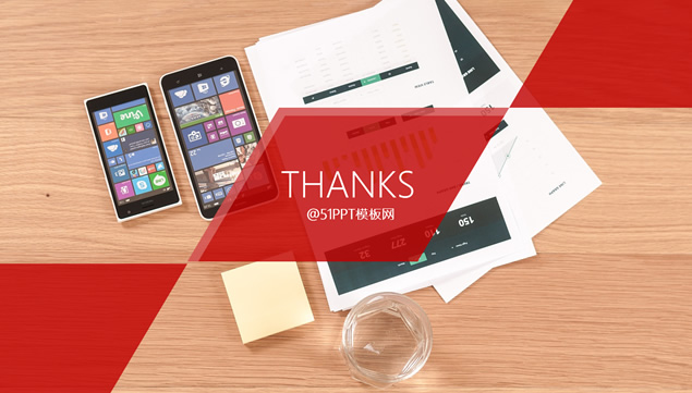 我的月工作总结——个人工作总结报告ppt模板