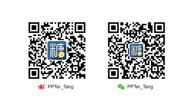 IOS风格设计ppt封面模板