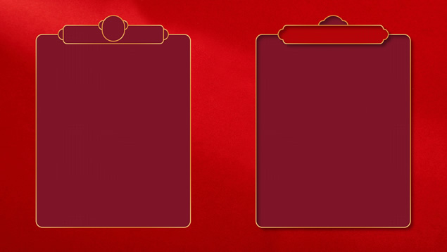 高质量可商用中式边框矢量ppt素材