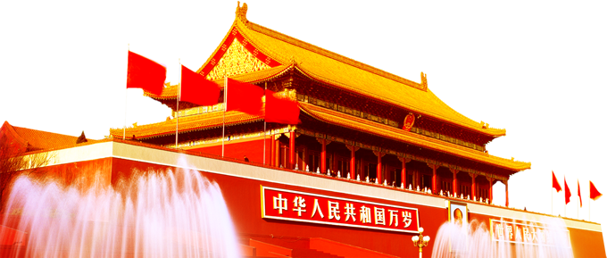 背景透明天安门免抠图片（8张）