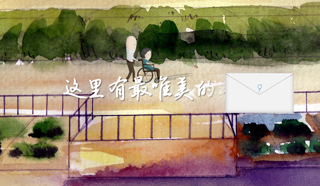 推着行走不方便的老人逛公园