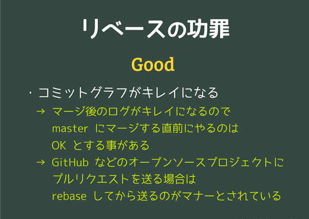 日本简约设计风格ppt模板