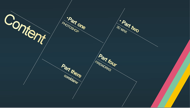 线条色块简约风PPT模板2