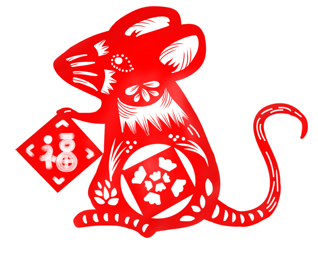 拿着福字的老鼠剪纸png图片