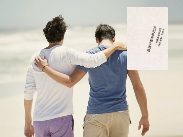 一生中影响自己最深的人ppt模板