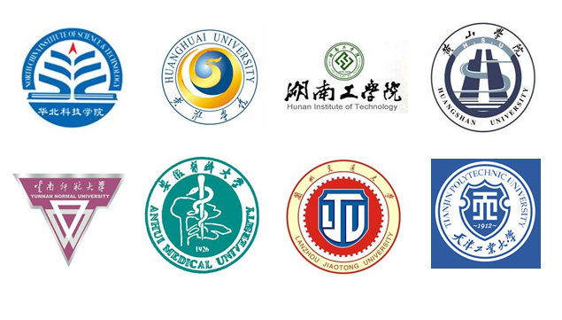 毕业论文答辩必备高校校徽PPT素材（二）