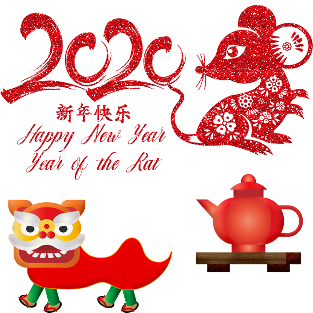 2020老鼠剪纸png图片