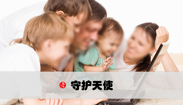 爱是什么？感恩父爱母爱的ppt模板