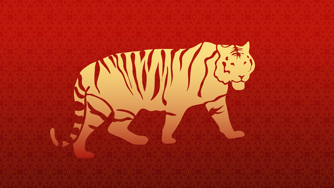 虎年老虎剪纸可改色矢量ppt素材下载
