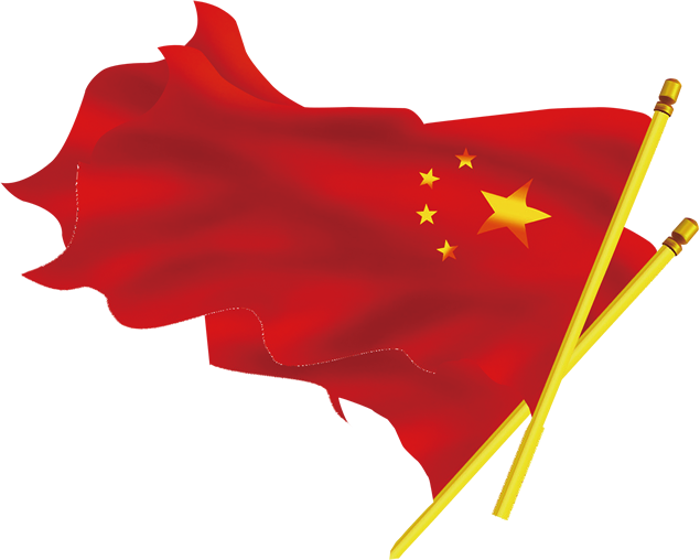 随风飘扬鲜艳的五星红旗免抠高清图（2张）