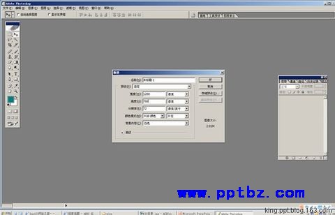 如何制作PPT模板