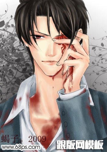 PS鼠绘受伤的卡通酷哥