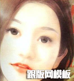 PS鼠绘一双水灵有神的眼睛