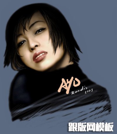 PS鼠绘个性美女头像