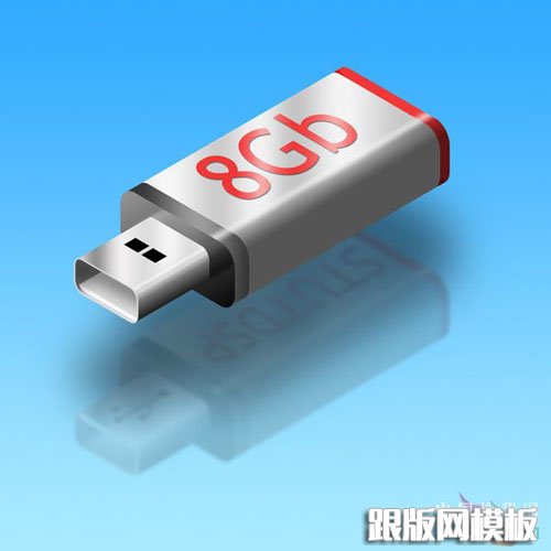 PS鼠绘精致的灰色质感U盘