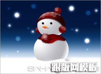 PS鼠绘漂亮的圣诞雪人