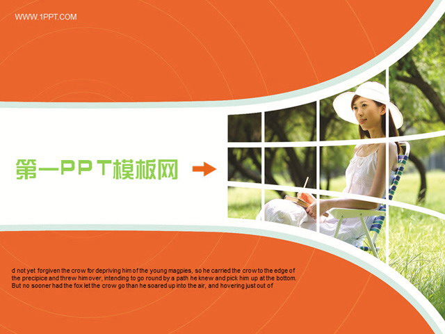 美女背景人物PPT模板下载