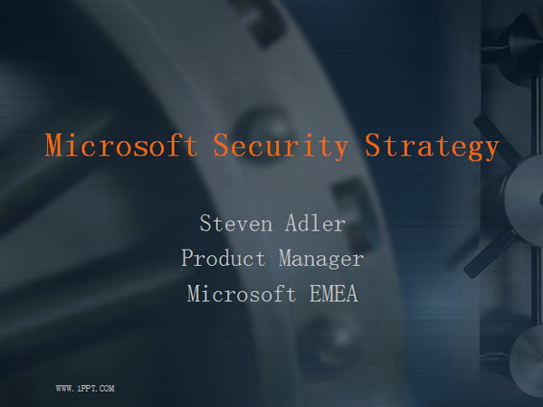 微软产品介绍PPT模板下载