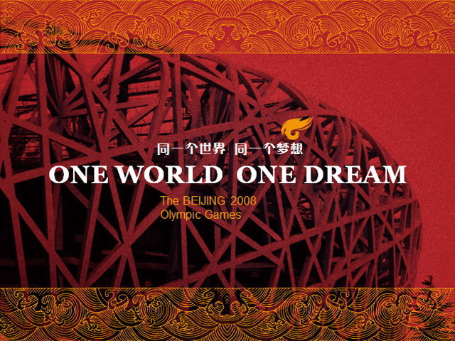 漂亮的奥运主题PPT模板