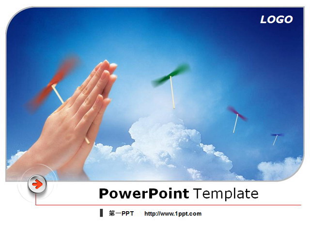 向往未来PPT模板下载