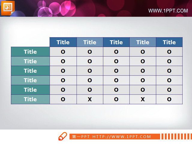 平面淡雅PPT表格素材