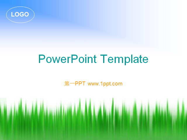 清新草地PPT模板下载