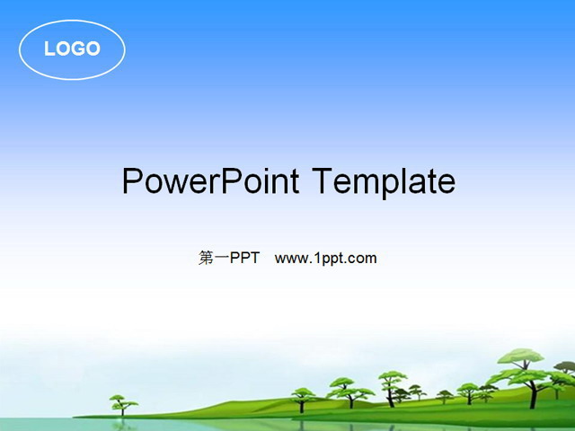 清新树林自然PPT模板下载