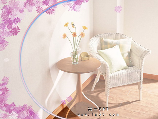 淡雅时尚家居PPT模板下载