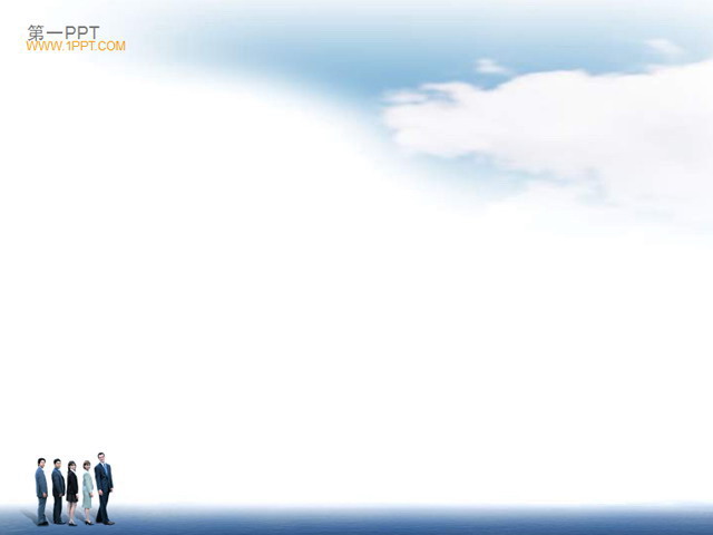 淡雅团队商务PPT背景图片