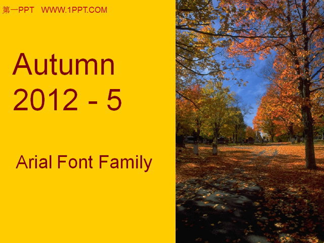 秋季落叶飘落旅游风景PPT模板