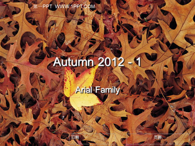 秋天的落叶PPT背景图片