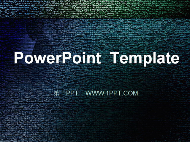 艺术玻璃背景PPT模板下载