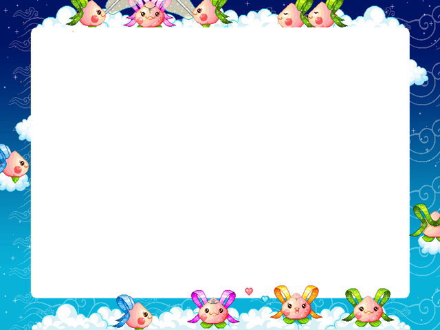 动态卡通PPT背景模板