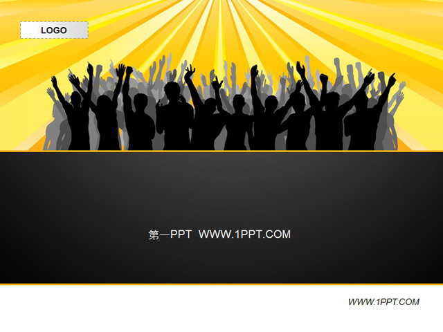 团队背景商务PPT模板