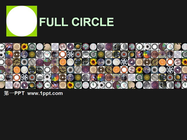 个性艺术背景PPT模板下载