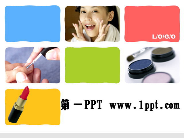 彩色时尚美容PPT模板下载